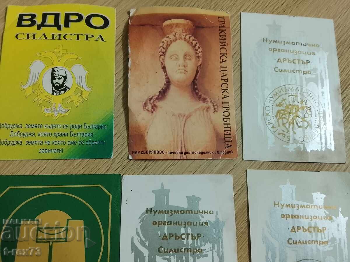 Calendare - numismatică și altele - 6