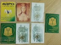 Calendare - numismatică și altele