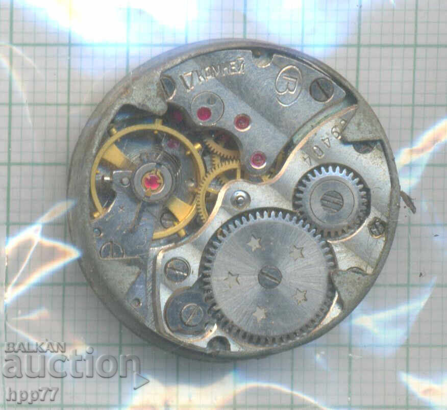 μηχανισμός ρολογιού 113 με τιμή € 0.01 | 0.02 BGN