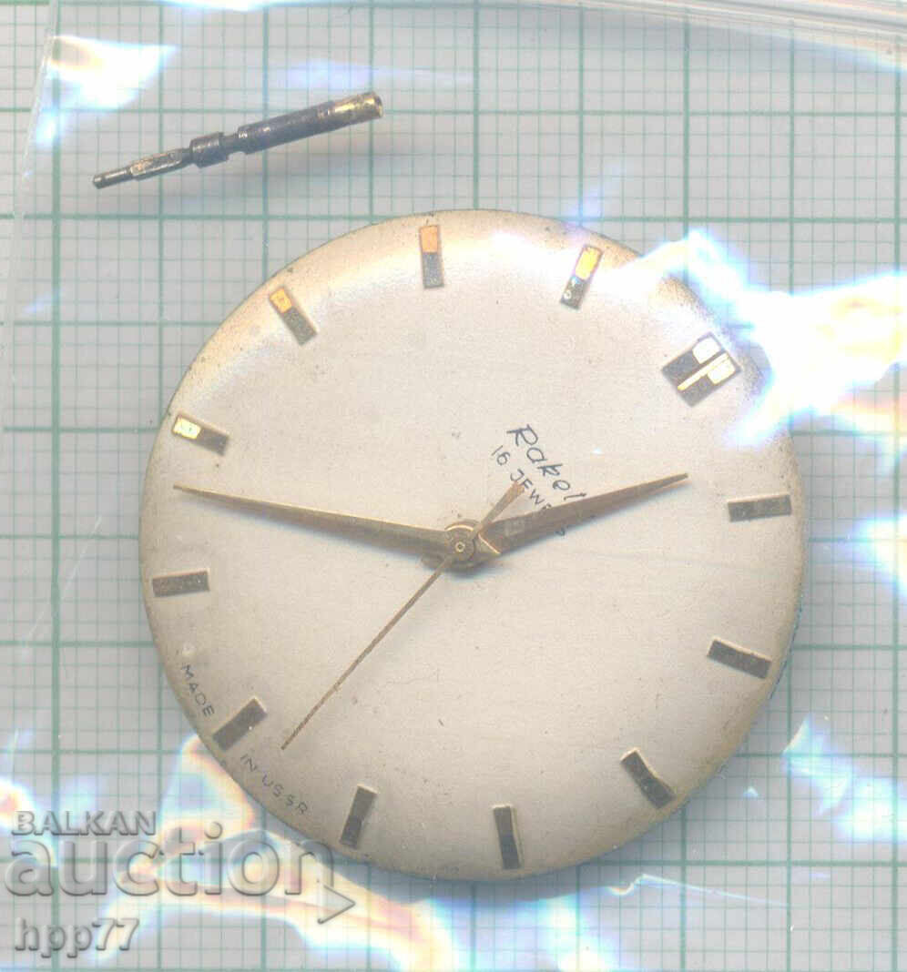 μηχανισμός ρολογιού 115 μηχανισμός ρολογιού 115