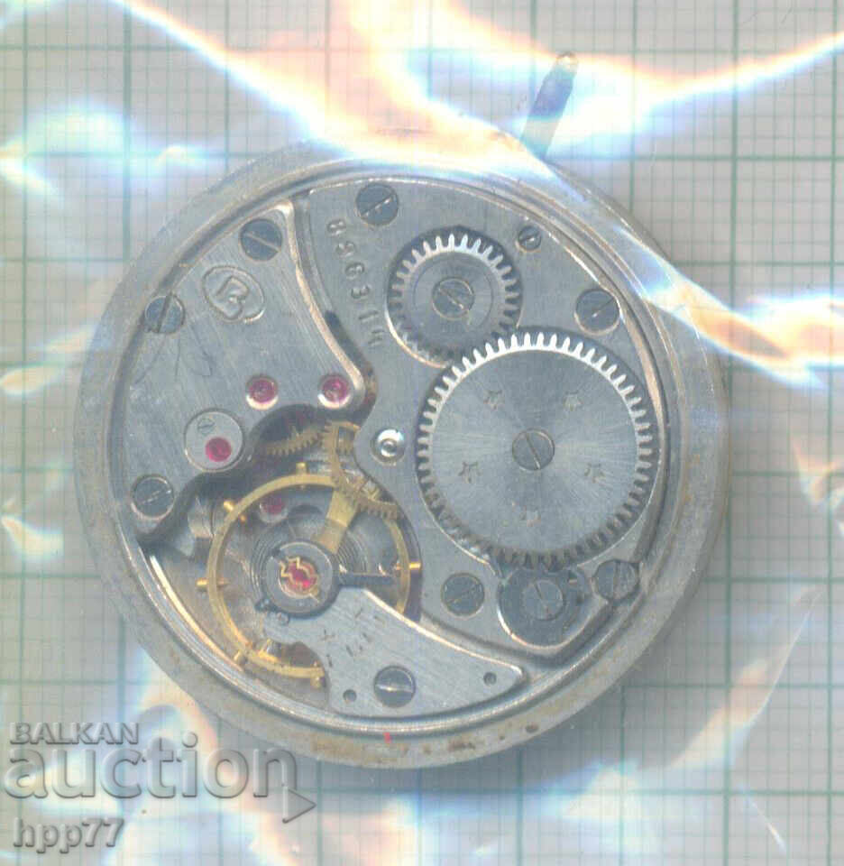 механизъм за часовник  116 с цена € 0.80 | 1.56 лв.