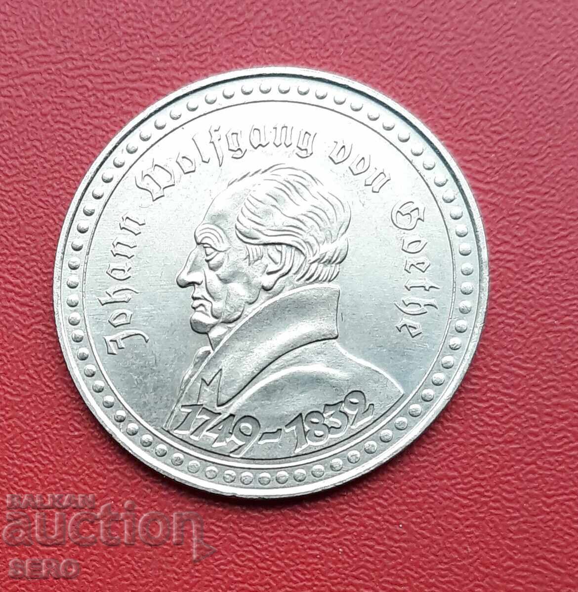 Medal-Germany-Football Club Borussia Dortmund with price € 1.00 | 1.96 BGN