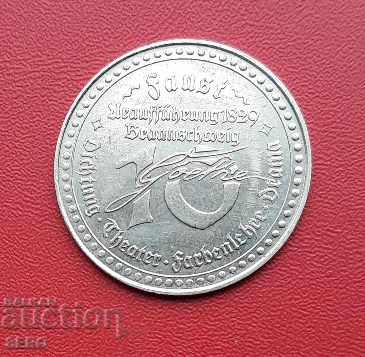 Medal-Germany-Football Club Borussia Dortmund