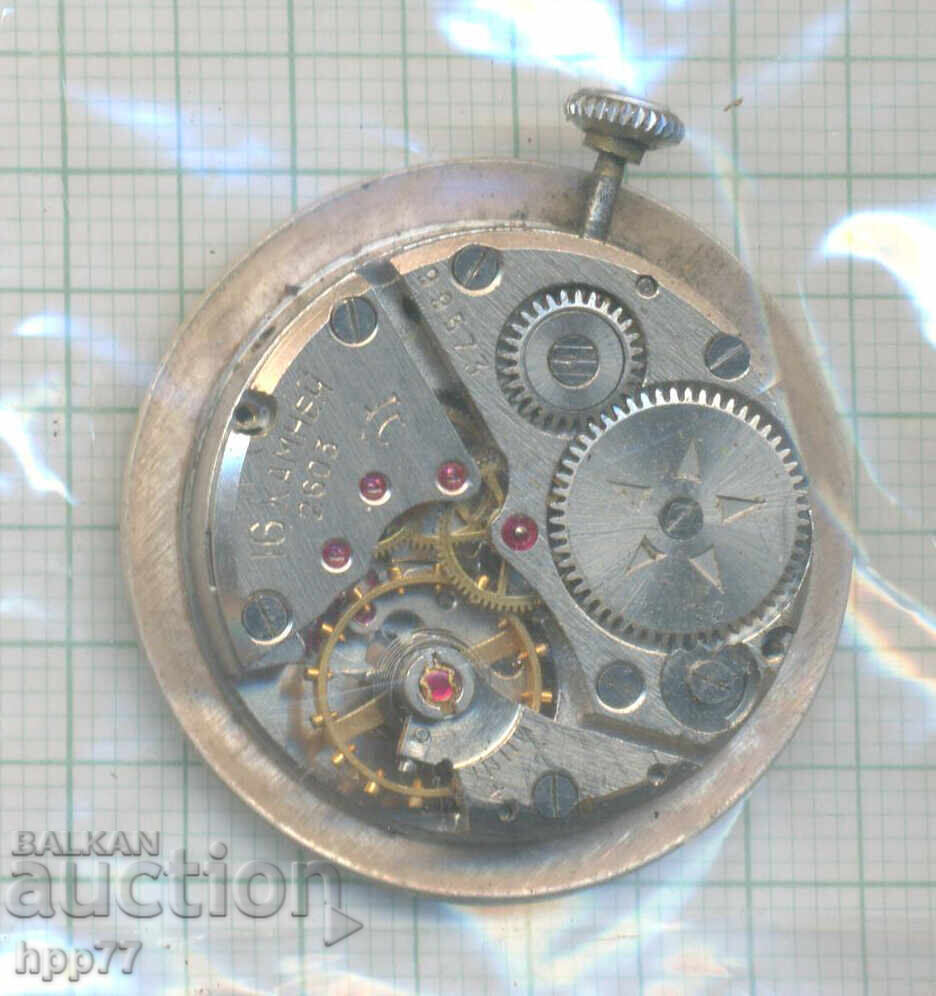 μηχανισμός ρολογιού 121 με τιμή € 0.01 | 0.02 BGN