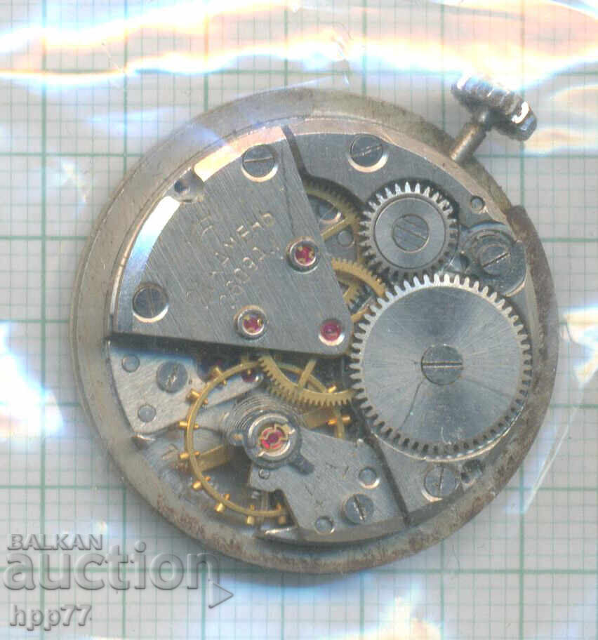 μηχανισμός ρολογιού 129 με τιμή € 0.01 | 0.02 BGN