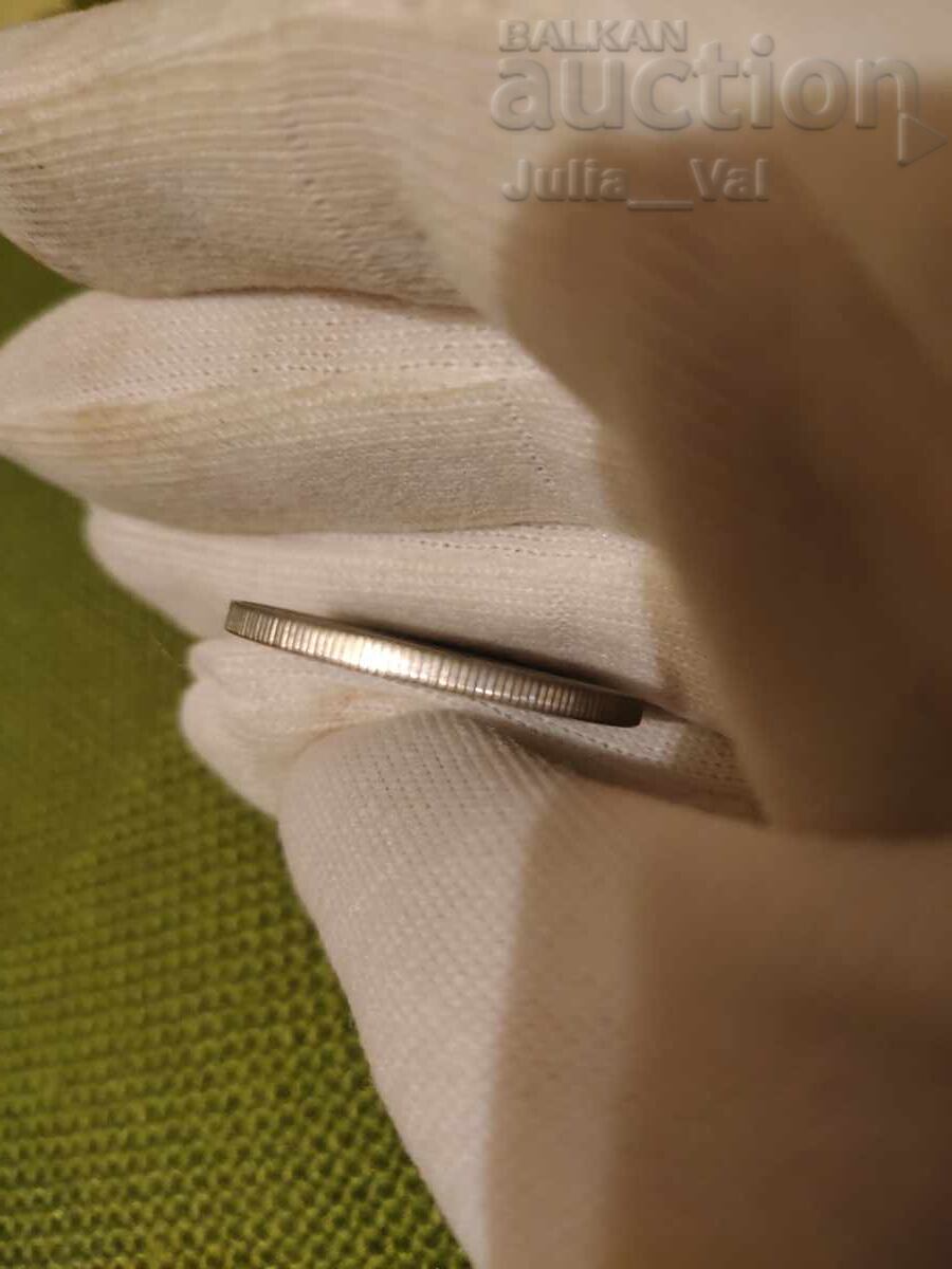 2 leva 1981 NRB - Oborishte - Proof/Mat-glanz from 1 cent - 6 2 leva 1981 NRB - Oborishte - Proof/Mat-glanz from 1 cent - 6