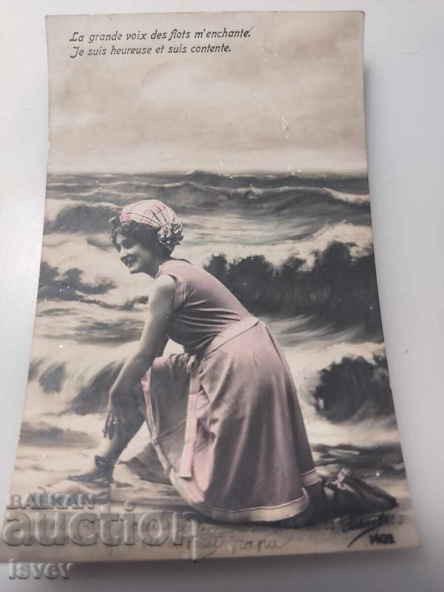 Δημοπρασία Παλιά γαλλική κάρτα 1913, λουόμενη καλλονή Δημοπρασία Παλιά γαλλική κάρτα 1913, λουόμενη καλλονή