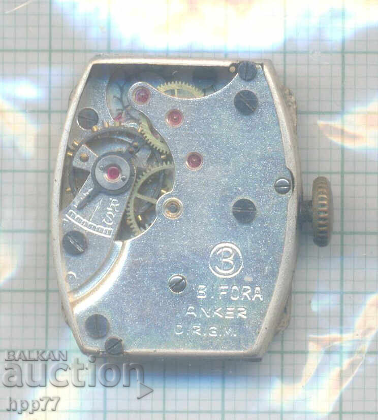 mecanismul ceasului 131 cu preț € 0.01 | 0.02 BGN