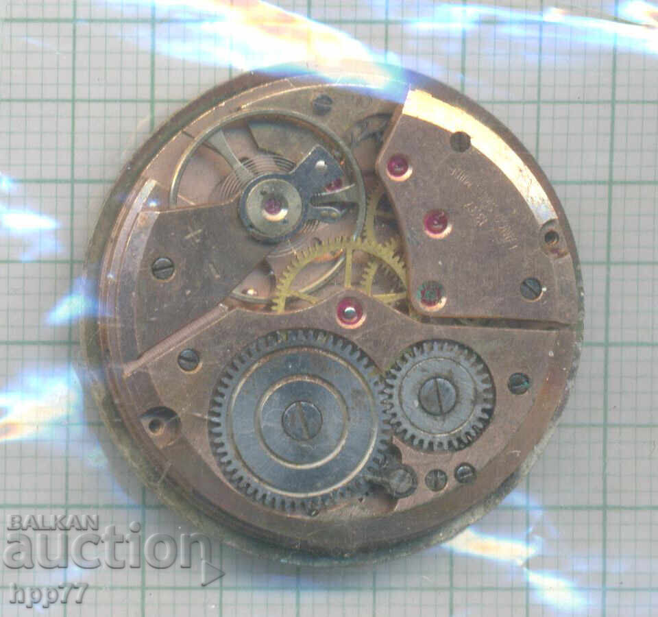 mecanismul ceasului 133 cu preț € 4.50 | 8.80 BGN