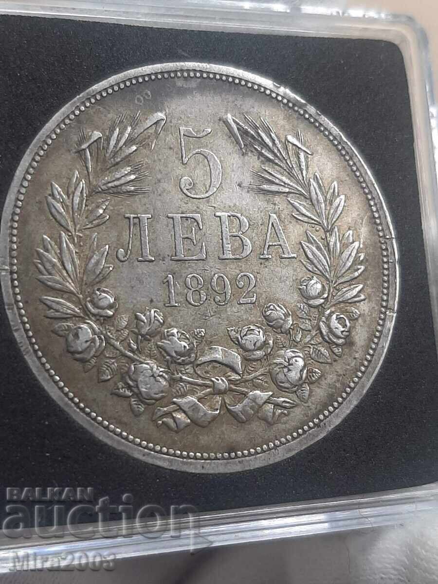 5 BGN 1892