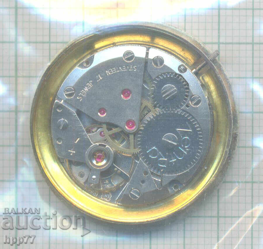 μηχανισμός ρολογιού 135 με τιμή € 3.50 | 6.85 BGN