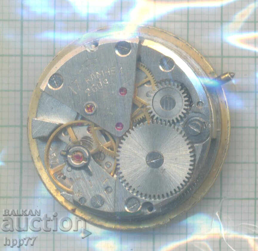 μηχανισμός ρολογιού 136 με τιμή € 0.01 | 0.02 BGN