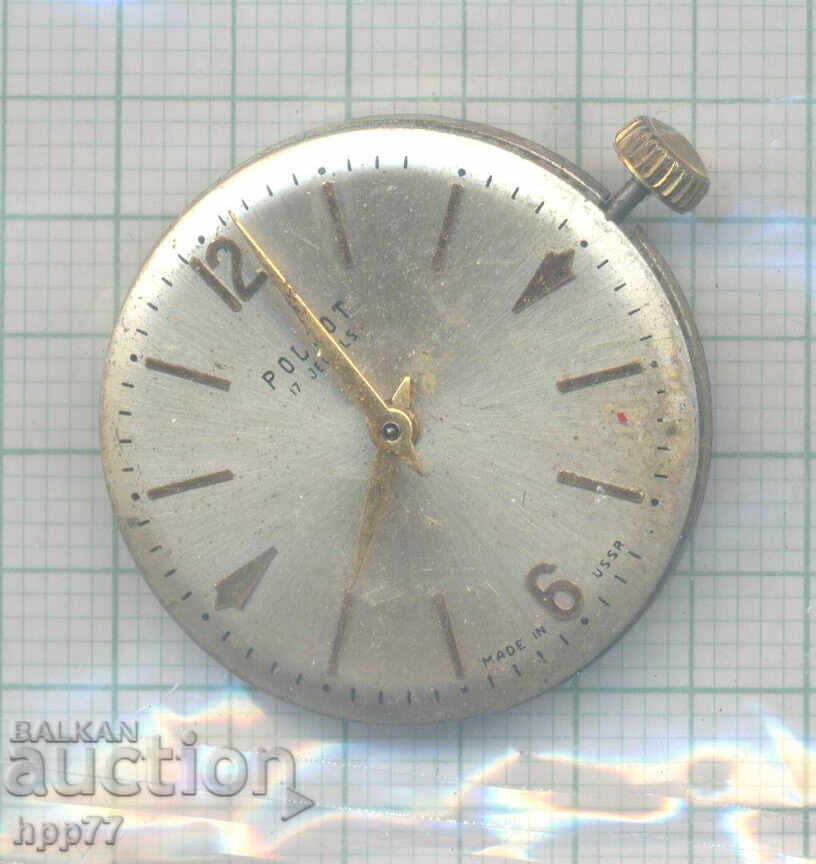 mecanismul ceasului 143 mecanismul ceasului 143