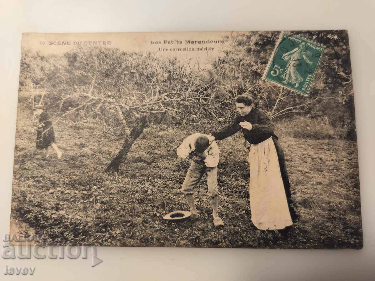 Δημοπρασία Παλιά γαλλική κάρτα ταχυδρομείου οι μικροί κλέφτες Δημοπρασία Παλιά γαλλική κάρτα ταχυδρομείου οι μικροί κλέφτες