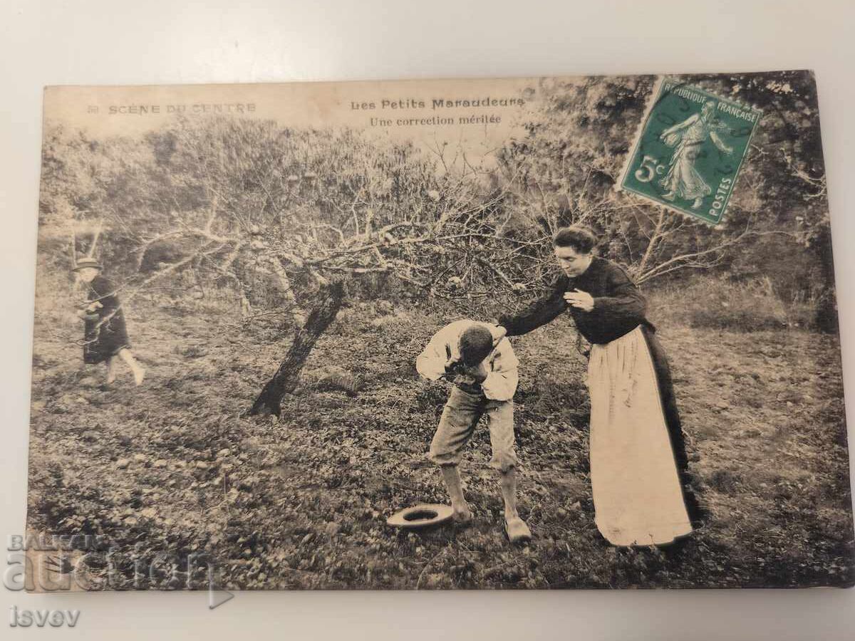 Παλιά γαλλική κάρτα ταχυδρομείου οι μικροί κλέφτες Παλιά γαλλική κάρτα ταχυδρομείου οι μικροί κλέφτες