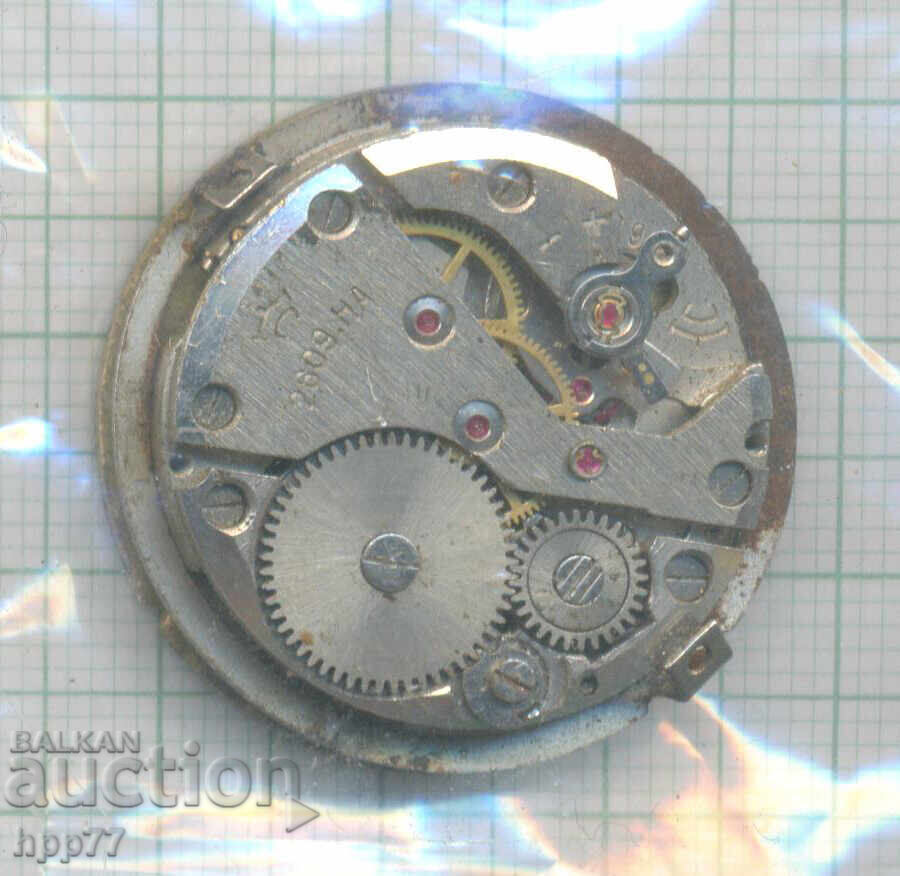 механизъм за часовник  145 с цена € 0.20 | 0.39 лв.