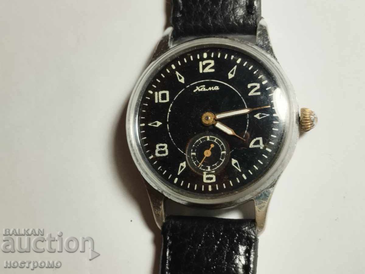 Licitație Minunat Ceas Funcțional - Vostok - A 7041