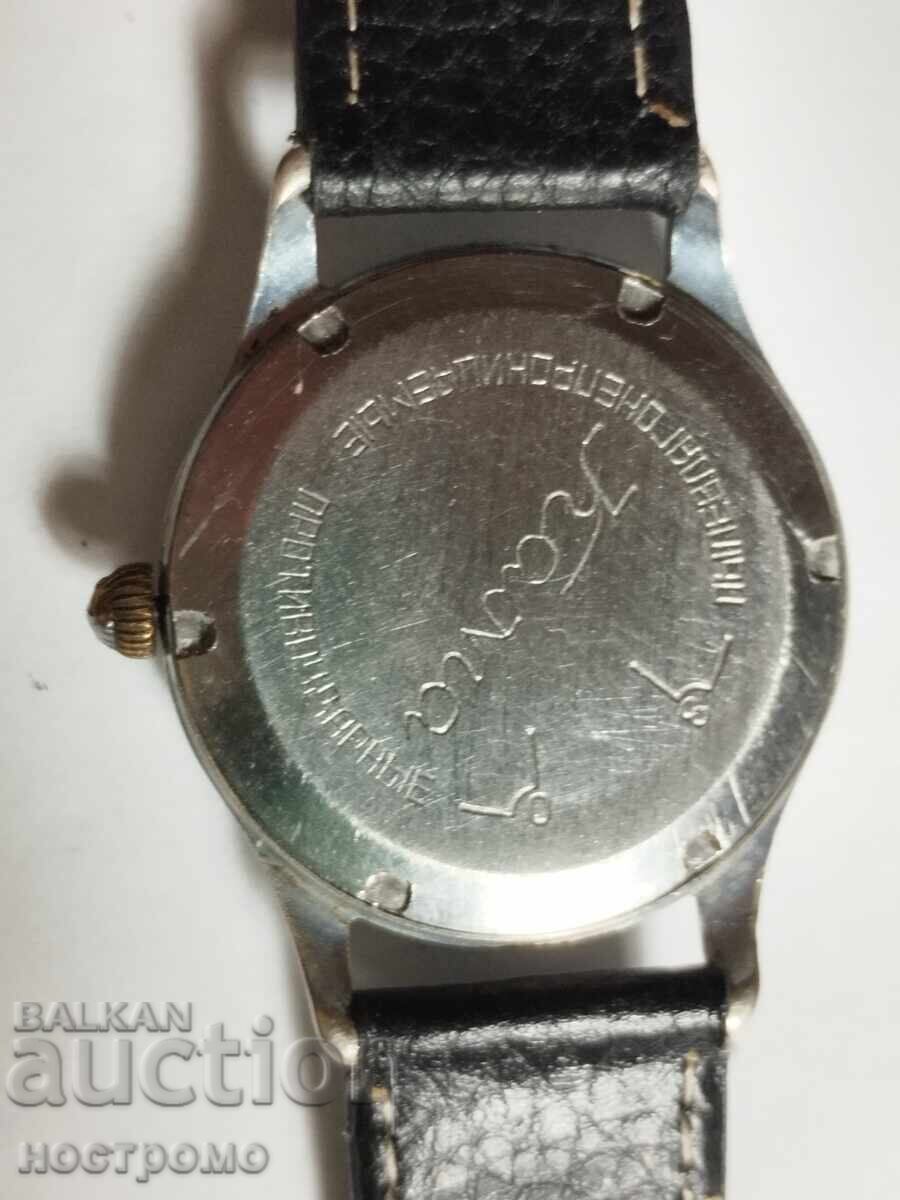 Livrarea Minunat Ceas Funcțional - Vostok - A 7041