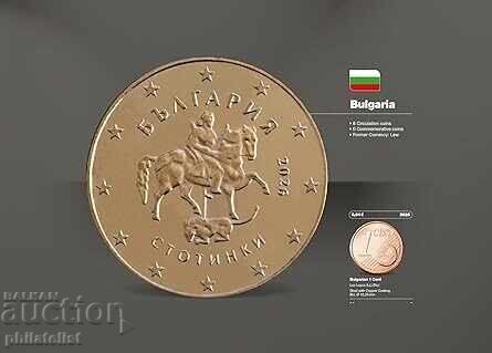 Παράδοση Leuchtturm - κατάλογος για ευρώ νομίσματα και χαρτονομίσματα 2026