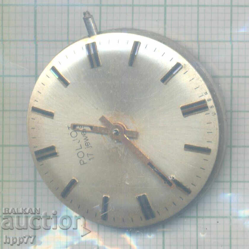 mecanismul ceasului 148