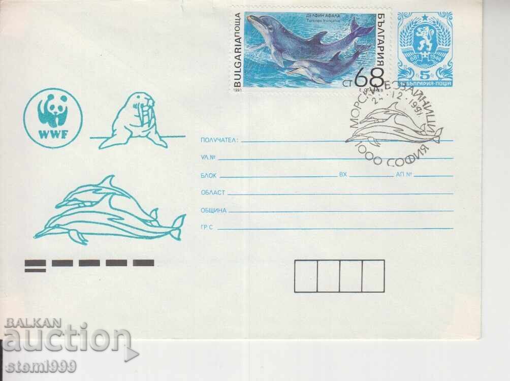Първодневен пощенски плик МОРСКИ БОЗАЙНИЦИ WWF Първодневен пощенски плик МОРСКИ БОЗАЙНИЦИ WWF