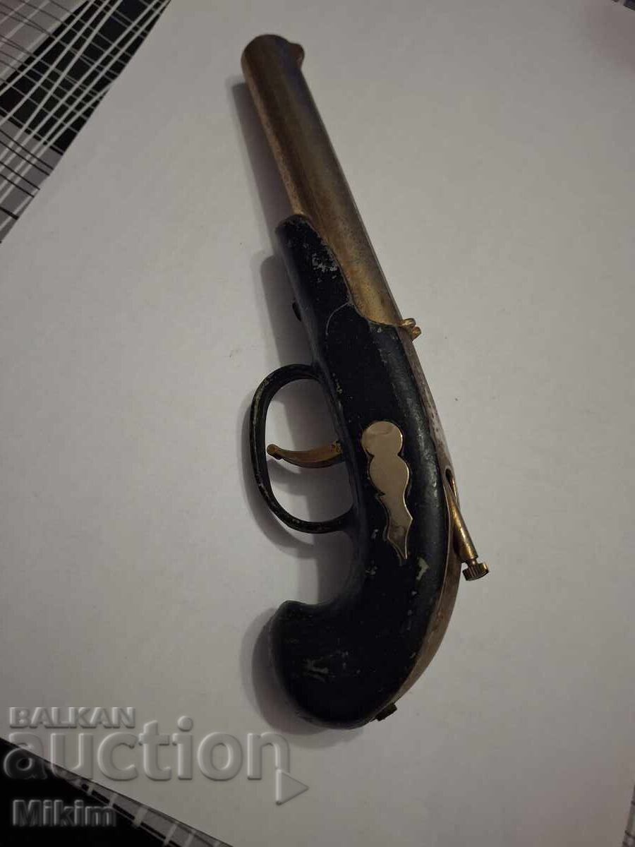 Brichetă pe benzină 2 cu preț € 0.01 | 0.02 BGN