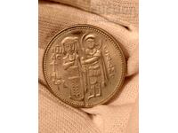 2 leva 1981 NRB - Ivan Asen II - Proof/Ματ-γυαλιστερό από 1 λεπτό