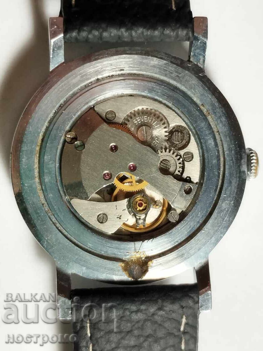 Чудесен Работещ  Заря   - А 7042 - 5