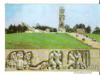 Картичка  България  Панагюрище Паметникът на Априлци 4*