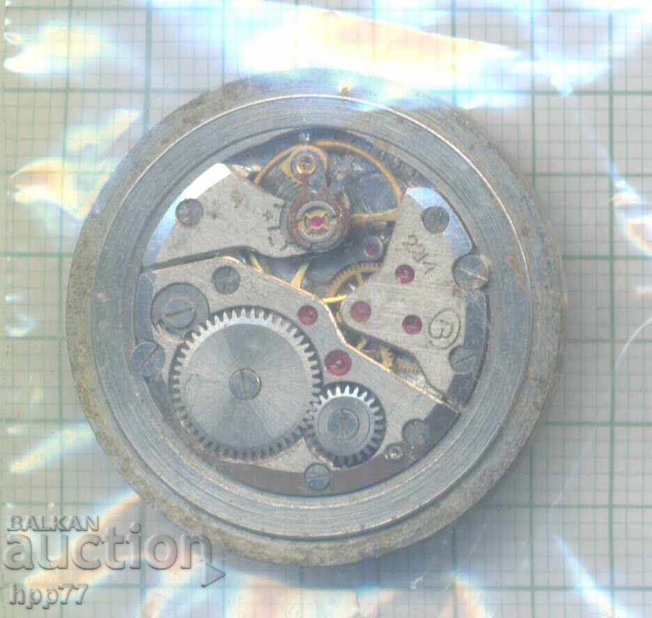 mecanismul ceasului 152 cu preț € 0.50 | 0.98 BGN