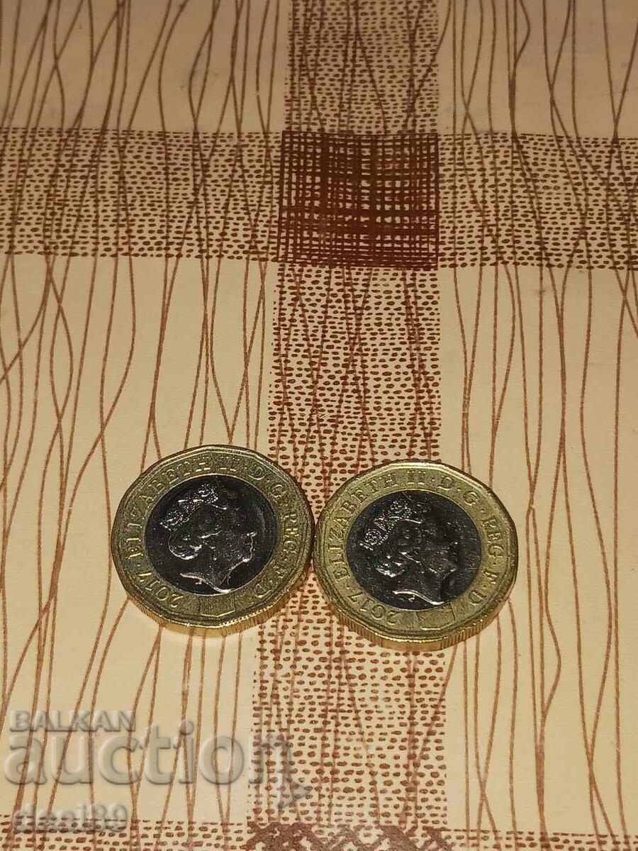ROYAL - 2 bucăți câte 1 liră 2017 - monedă rară cu preț € 100.00 | 195.58 BGN