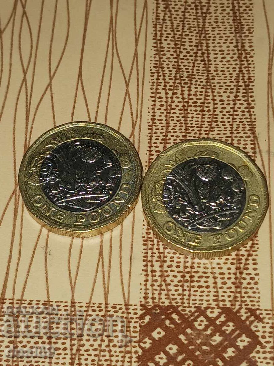 Livrarea ROYAL - 2 bucăți câte 1 liră 2017 - monedă rară