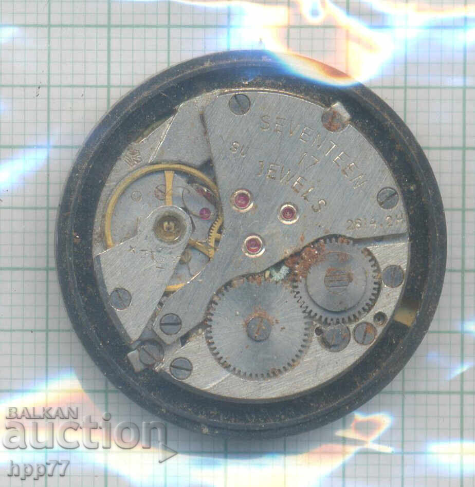 mecanismul ceasului 158 cu preț € 0.40 | 0.78 BGN mecanismul ceasului 158 cu preț € 0.40 | 0.78 BGN