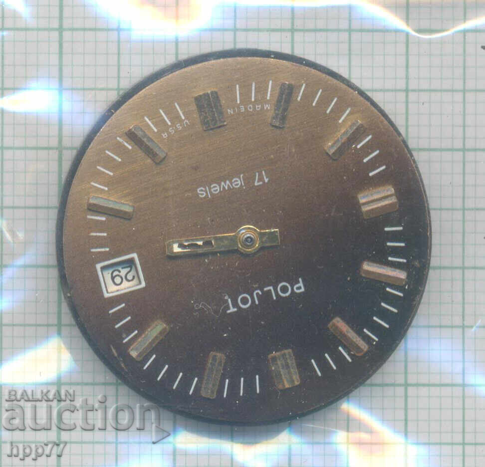 mecanismul ceasului 158 mecanismul ceasului 158