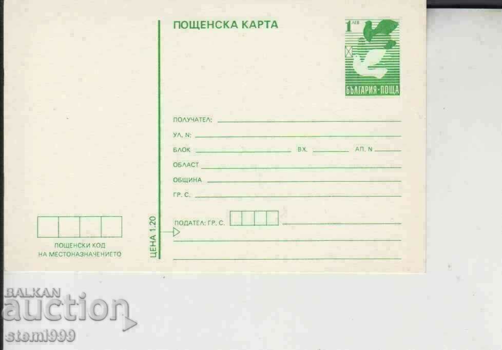 A postcard