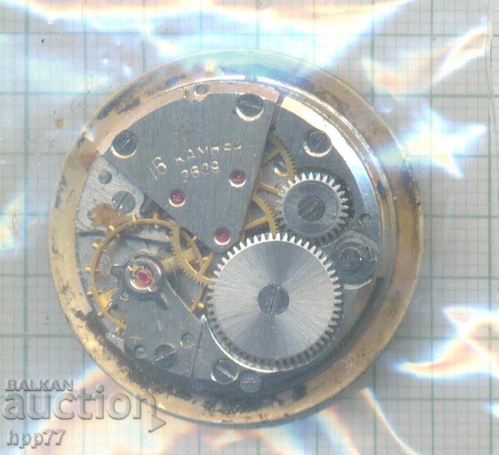 Μηχανισμός ρολογιού 160 με τιμή € 0.70 | 1.37 BGN