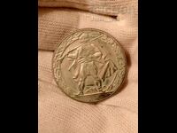 2 лева 1981НРБ - Хайдушко движение-Proof/Мат-гланц от 1 цент