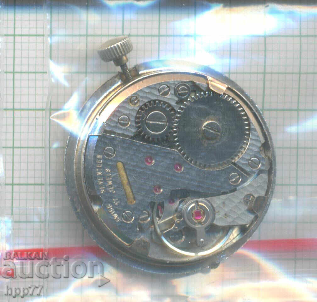 μηχανισμός ρολογιού 161 με τιμή € 0.01 | 0.02 BGN