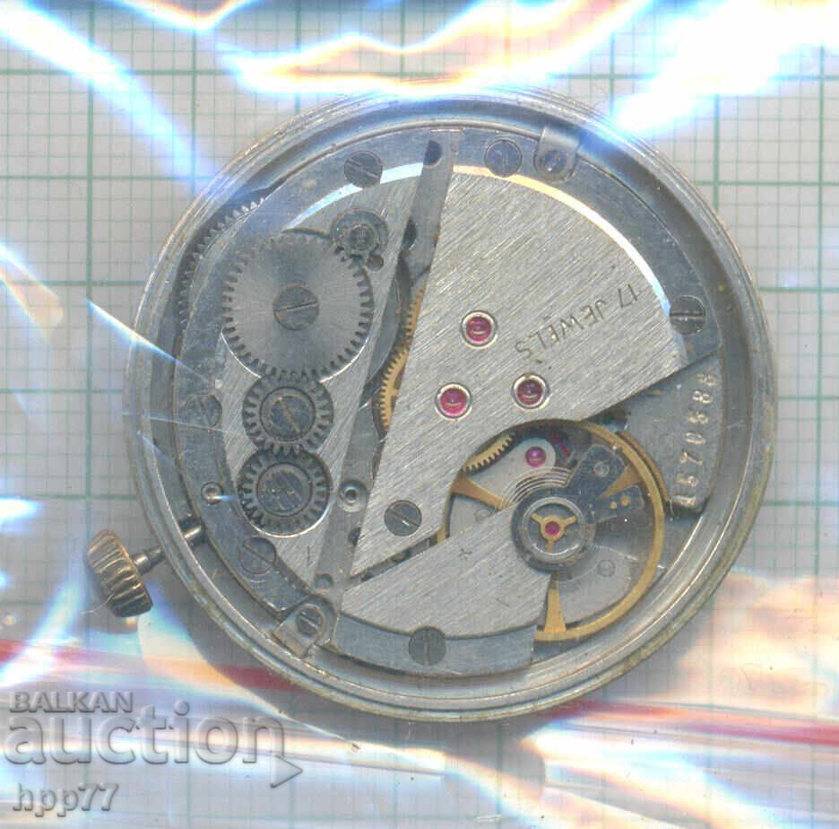 механизъм за часовник  162 с цена € 0.01 | 0.02 лв.