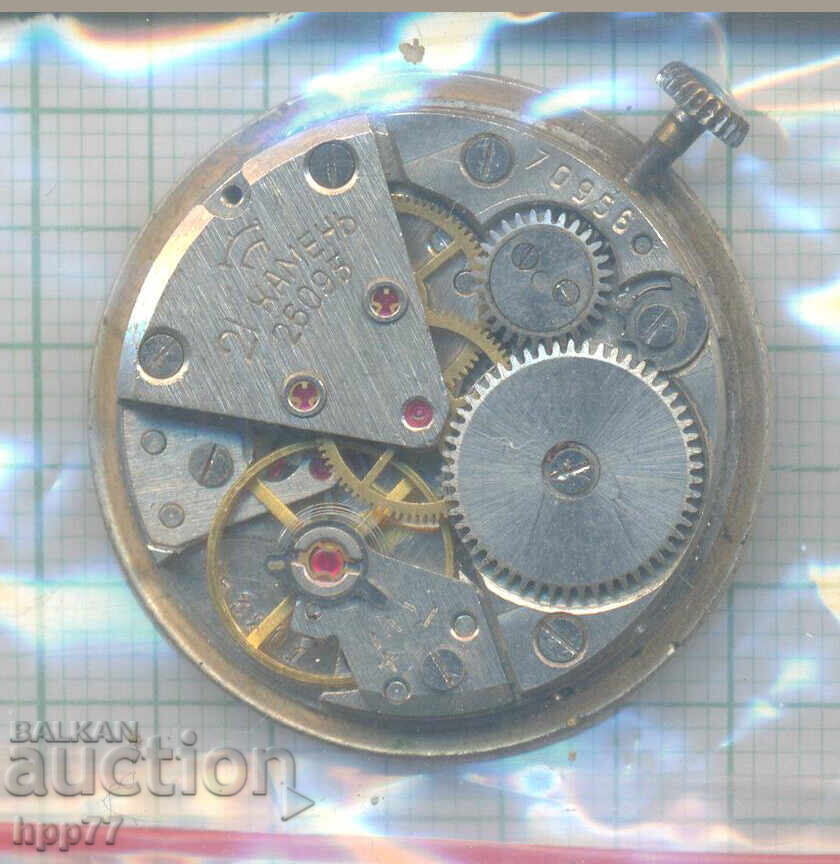 mecanismul ceasului 163 cu preț € 3.01 | 5.89 BGN