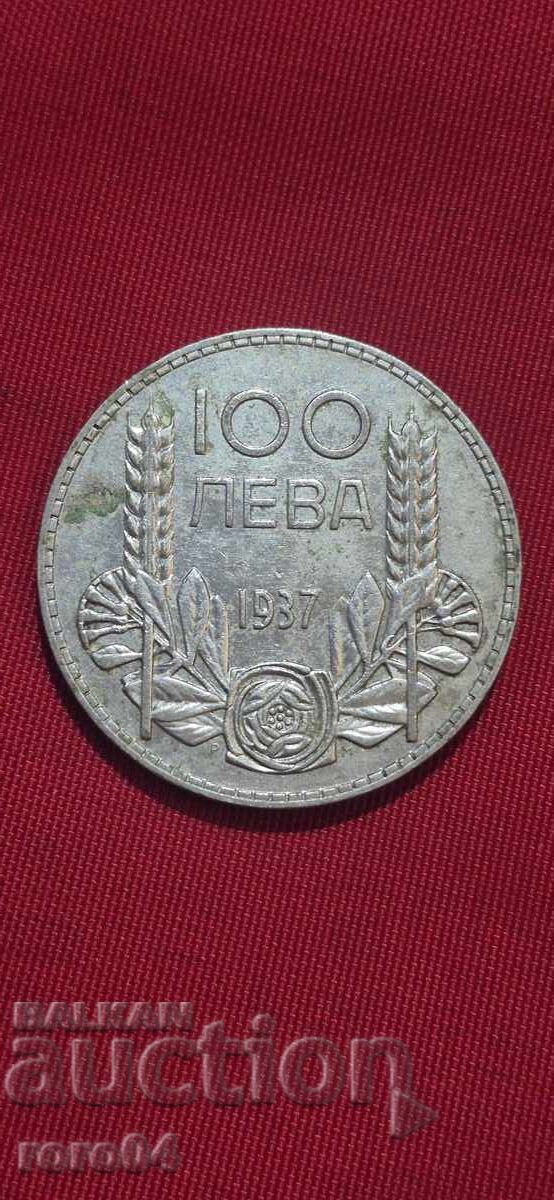 Δημοπρασία 100 LEVA - 1937 g. - I