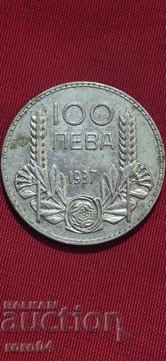 Παράδοση 100 LEVA - 1937 g. - I