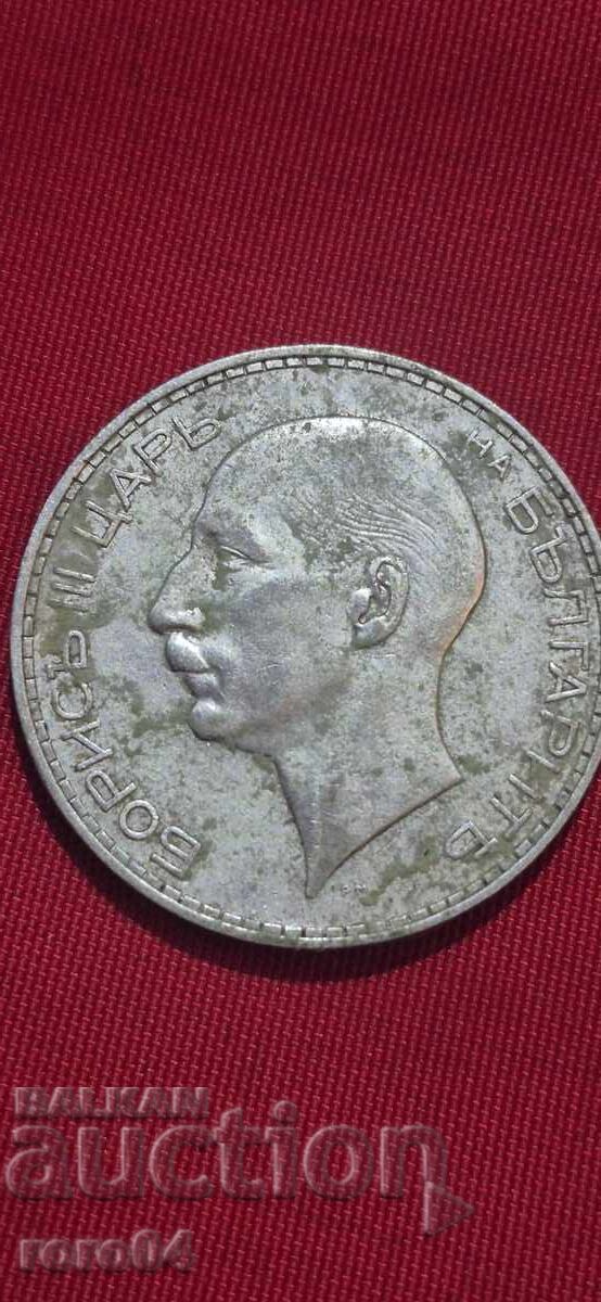 100 LEVA - 1937 g. - I - 6