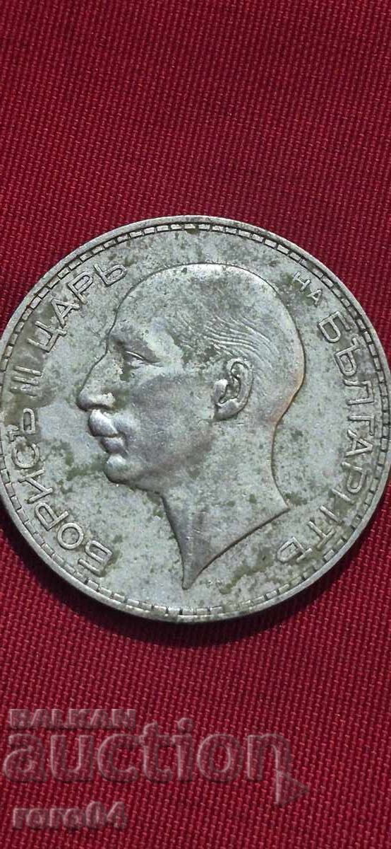 100 LEVA - 1937 g. - I - 7