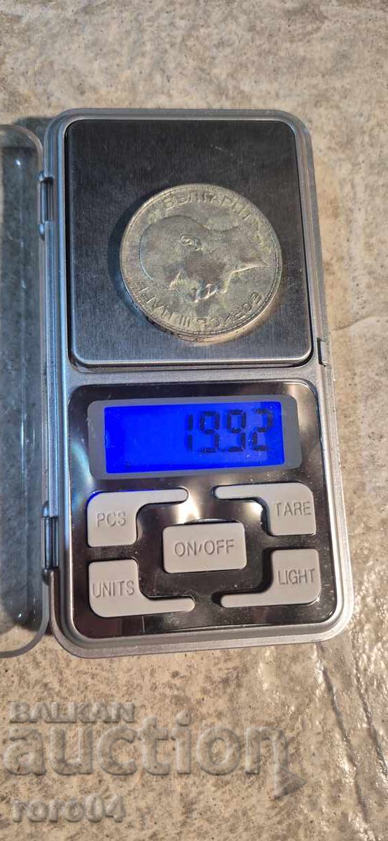 100 LEVA - 1937 g. - I