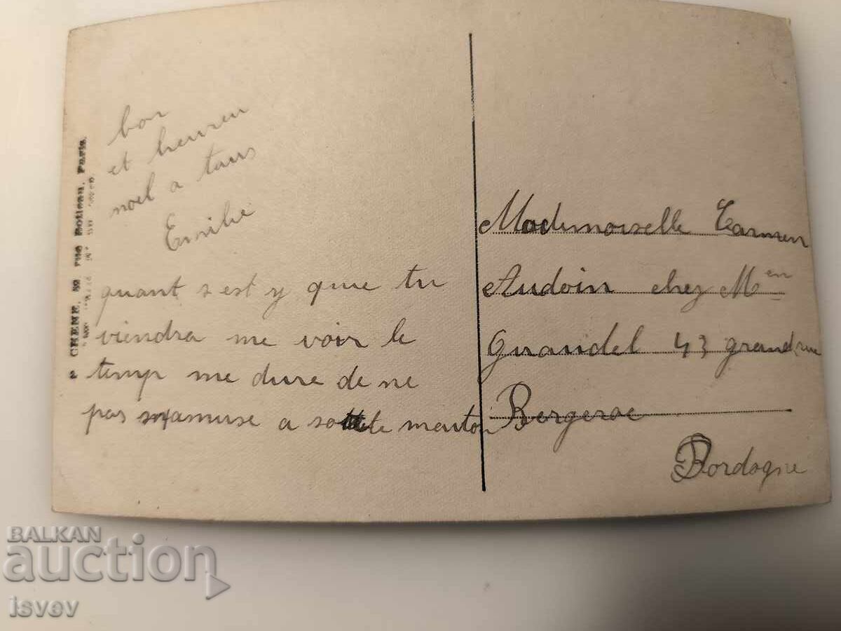 Veche carte poștală franceză de Crăciun din 1910 cu preț € 5.00 | 9.78 BGN