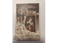 Veche carte poștală franceză de Crăciun din 1910