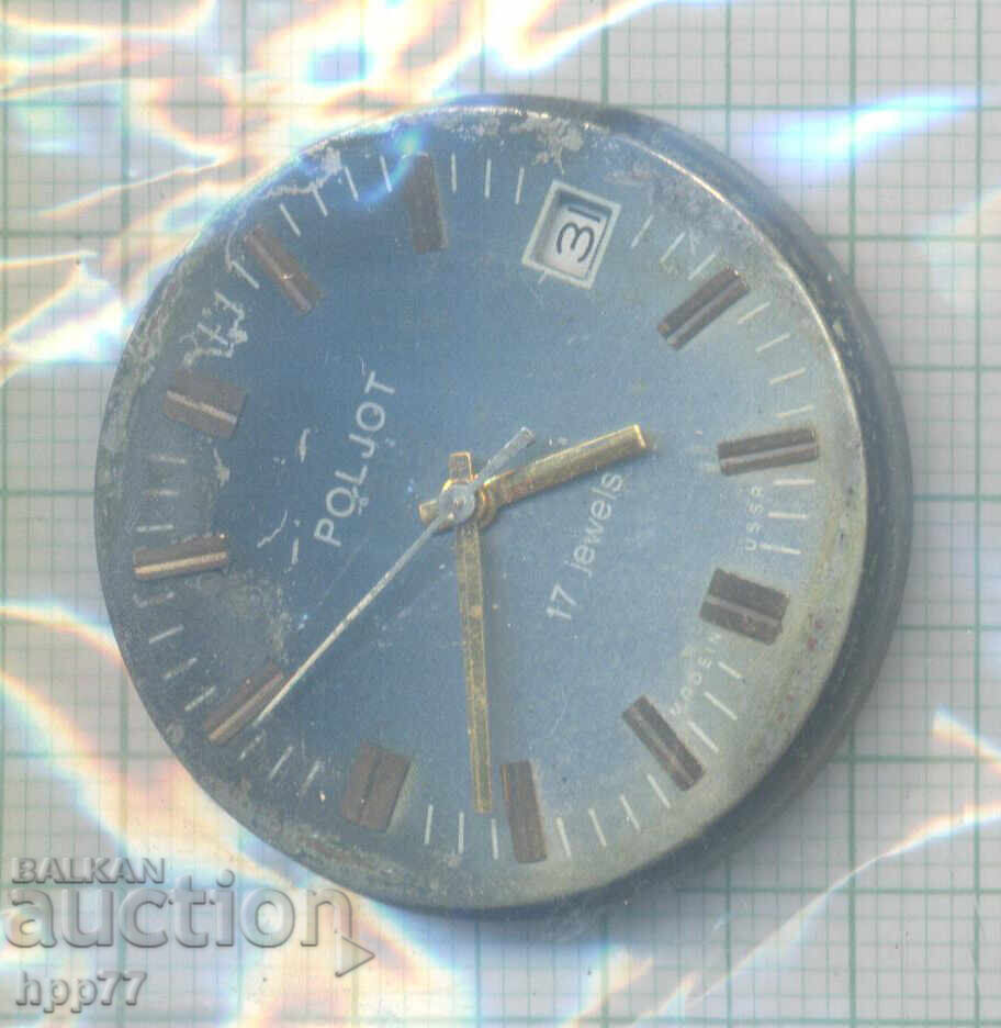 μηχανισμός ρολογιού 168