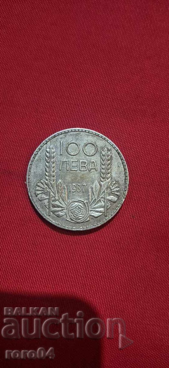 100 LEVA - 1937 - II cu preț € 49.99 | 97.77 BGN