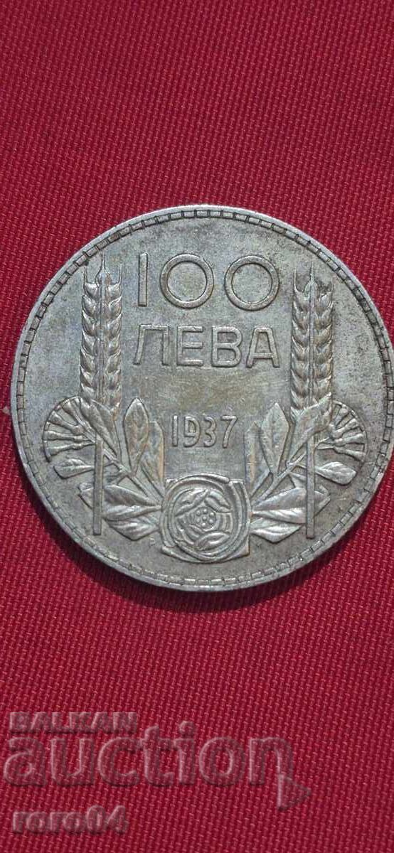 Licitație 100 LEVA - 1937 - II